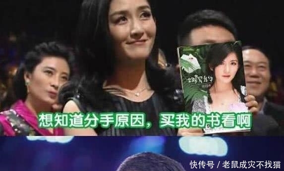  『生活』刘烨为照顾患病妻子三年没接戏，如今妻子容颜老去他仍不离不弃！
