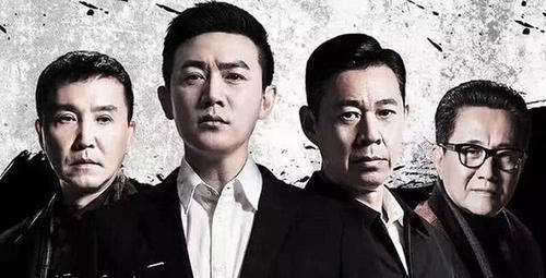 《人民的名义》续集被强制停拍，最高检出面发声明，网友：停的好