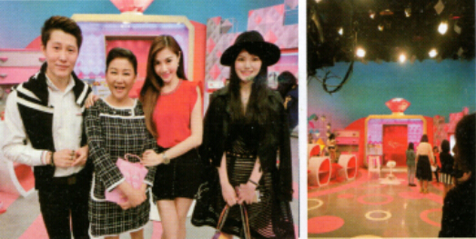 国东启 水感肌创始人受邀《女人我最大》