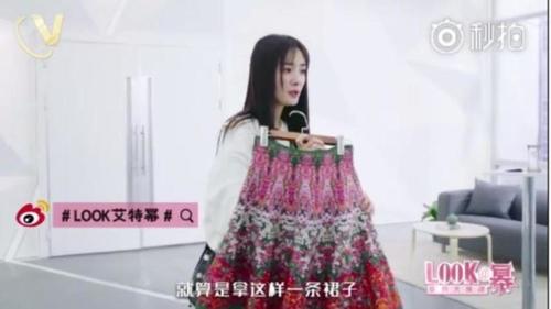 高贵妃刘雯太帅，杨幂胖迪美开了花，袁泉一身黑白装也太好看了吧