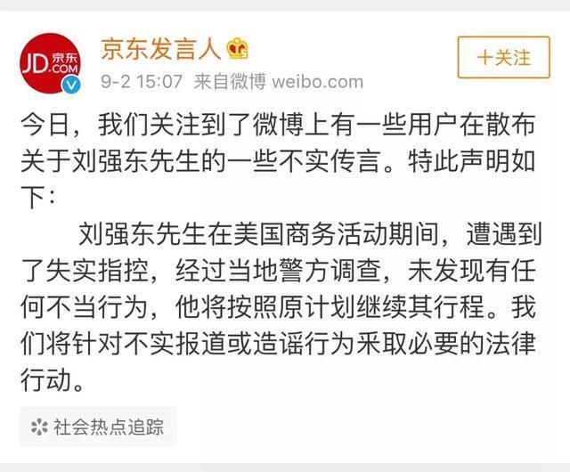 王思聪删微博后，帝师发声:贫穷限制了想象，2000W喝了个牛乳