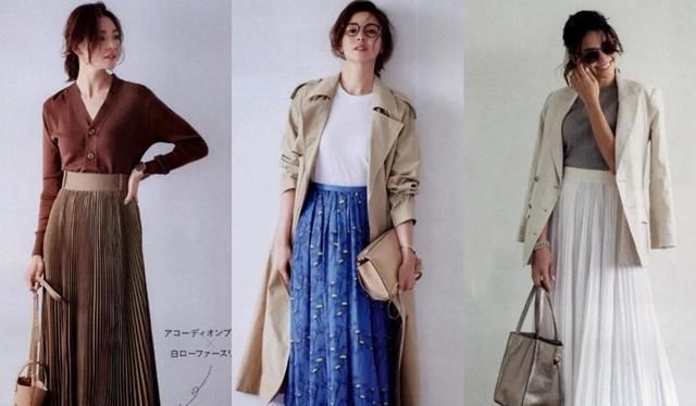  『女人』40岁的女人怎么穿衣服显得比较知性优雅?