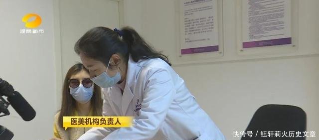 『王小姐』为了拥有“小翘鼻”,22岁女子花四万元隆鼻,结果惨了