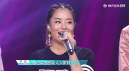 有人以王菊名义招聘?菊姐被曝要招经纪人 官方:消息不实