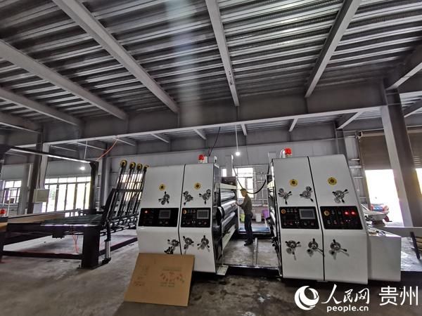  『招商引资』石阡国荣乡：招商引资企业在建项目快速推进