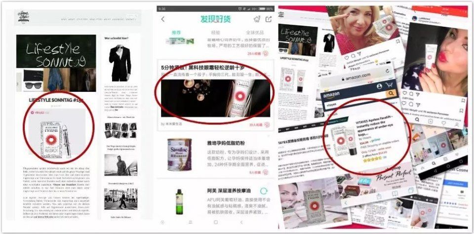 4岁女儿首曝光!34岁可攻可仙的戚薇，如何保住少女颜?