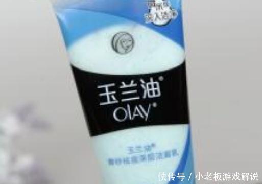 「皮肤」这4款洗面奶被列入“黑名单”,若你有其中一款,建议不要用