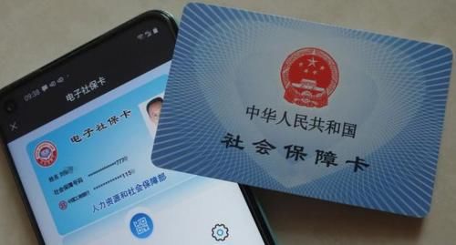  【改革】年底社保再改革！2020年起，没缴满15年的“赚了”，可