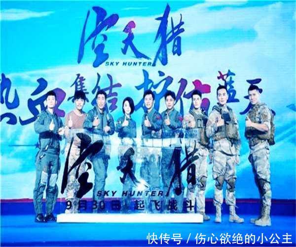 卓伟被封杀怒曝黑料, 范冰冰李晨名存实亡早已分手。