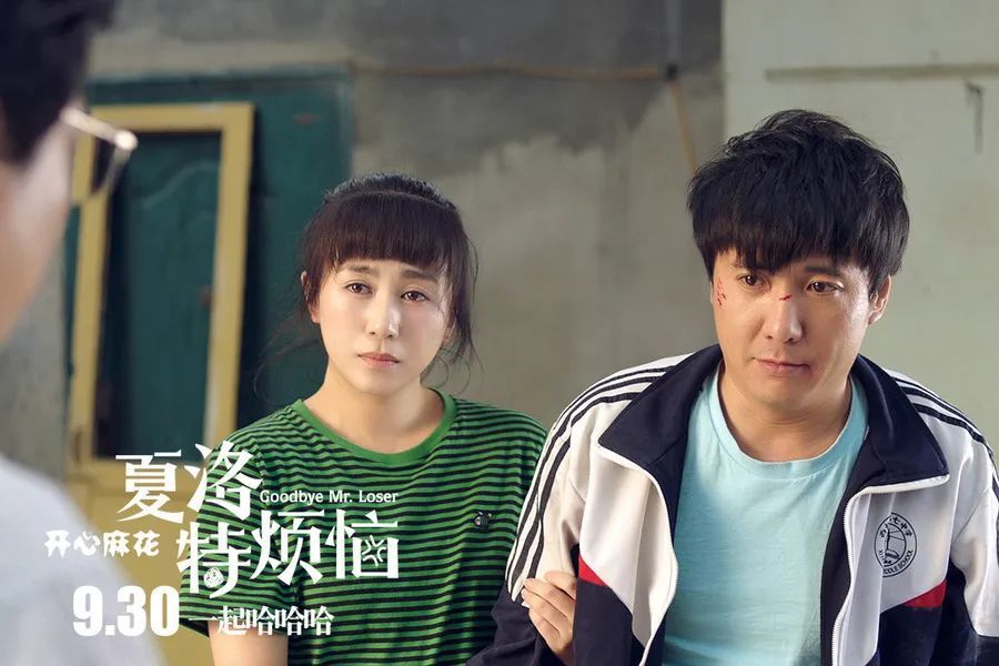  「福斯特医生」韩国当下最热门韩剧《夫妻的世界》：人妻的复仇，从不是容易的“爽剧”