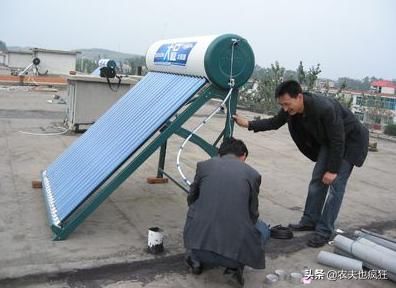 曾在农村火热的太阳能热水器遇冷，为何越来越多的人不爱安装了?