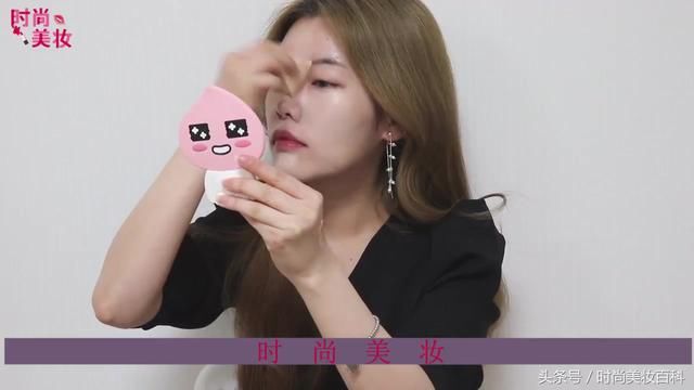 美妆教程桃色棕榈妆容，优雅气质女人