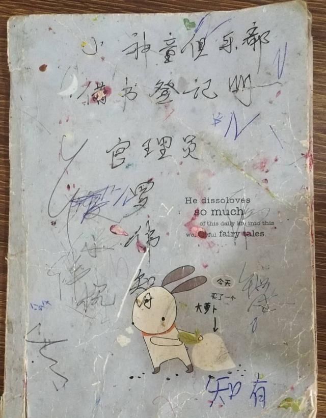  「杂货铺」人物|追光者——小罗的答案