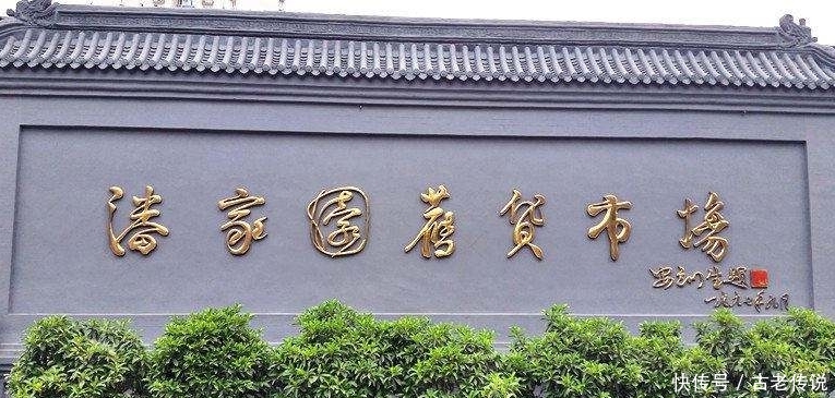 中国最繁华的古玩市场，商户就有4000多家，满街卖的都是古董玉石
