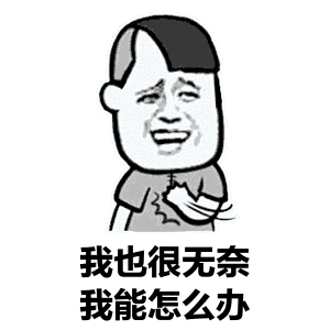为什么别人的车道永远都比你快？高速上应该选哪条道？