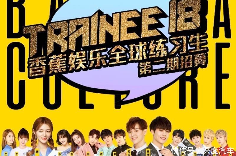 公可上市后股权