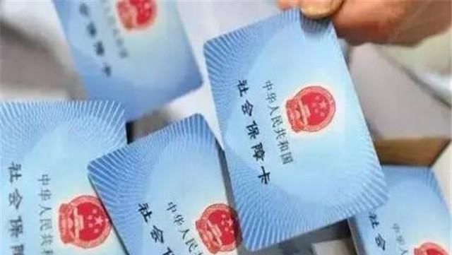  医保@提个醒!社保卡里有一笔钱,年底直接“清零”,别白白浪费了