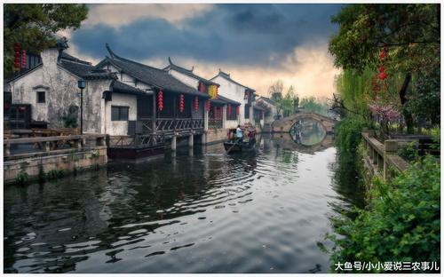 有“小苏州”之称的古镇，即将沦为空城，被游客所抛弃，商家逃离