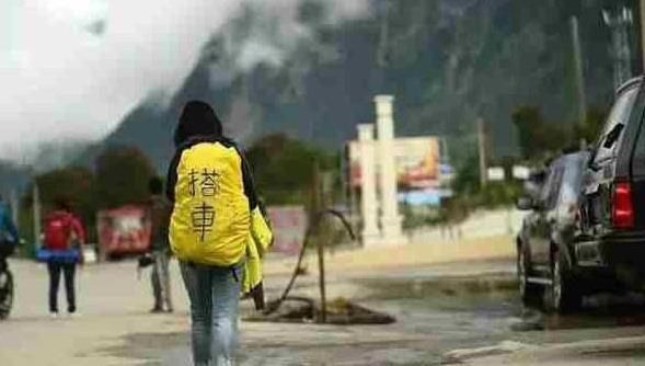 穷游女哭诉：我战胜了川藏线，却输给了“人性”