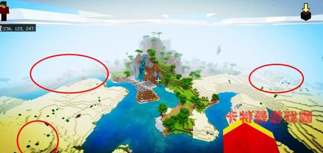 我的世界:出生4村庄相连包括僵尸村庄,4沙漠神殿还有神秘沙漏