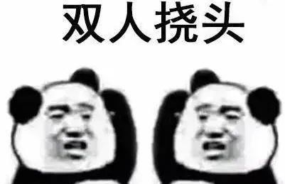  「细思」你学过的书本上，有什么细思恐极的关键点？