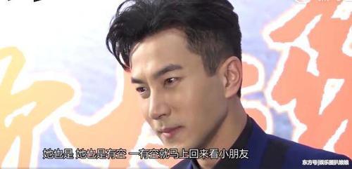 杨幂刘恺威携手破谣言，二胎疑似将至 ，网友：终于肯说了？