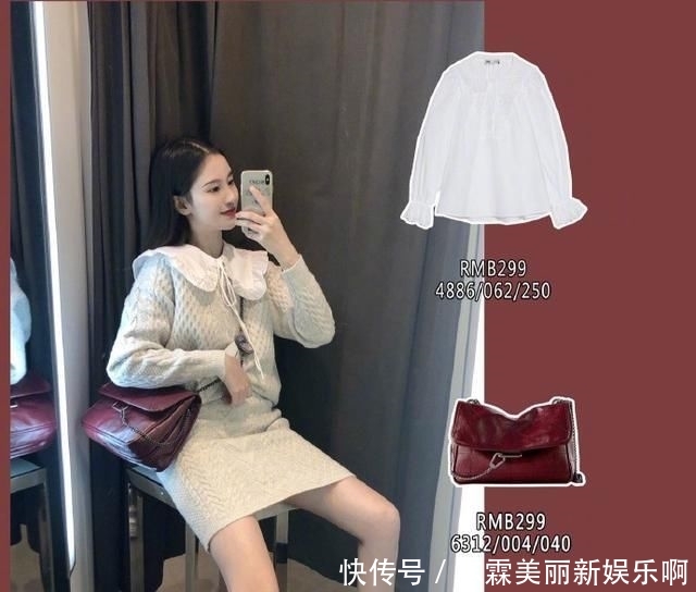 「衬衫」ZARA短裙真好看,搭衬衫配卫衣超时髦,试衣间告诉你该准备春装了