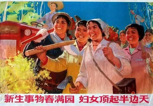  #北大荒#70年，中国凭什么震撼世界？