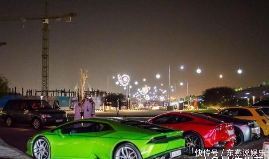 伊朗和卡塔尔遭制裁