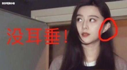 刘国梁回应亲密照事件，范冰冰却被骂惨，网友:一语双关，高明!