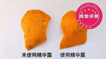  『报告』芙蓉肌护肤精华露测评报告