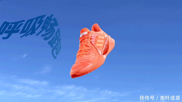 「大核心升级」越跑越凉快!这鞋才配叫自带「散热器」!上脚后被震撼了