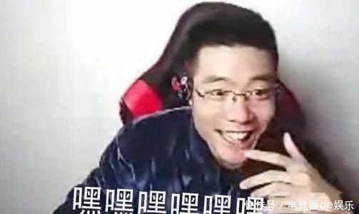 斗鱼主播收入最新排行: 发姐未上榜、骚白两亿