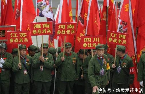 对越反击战,一等功烈士家属什么待遇现在