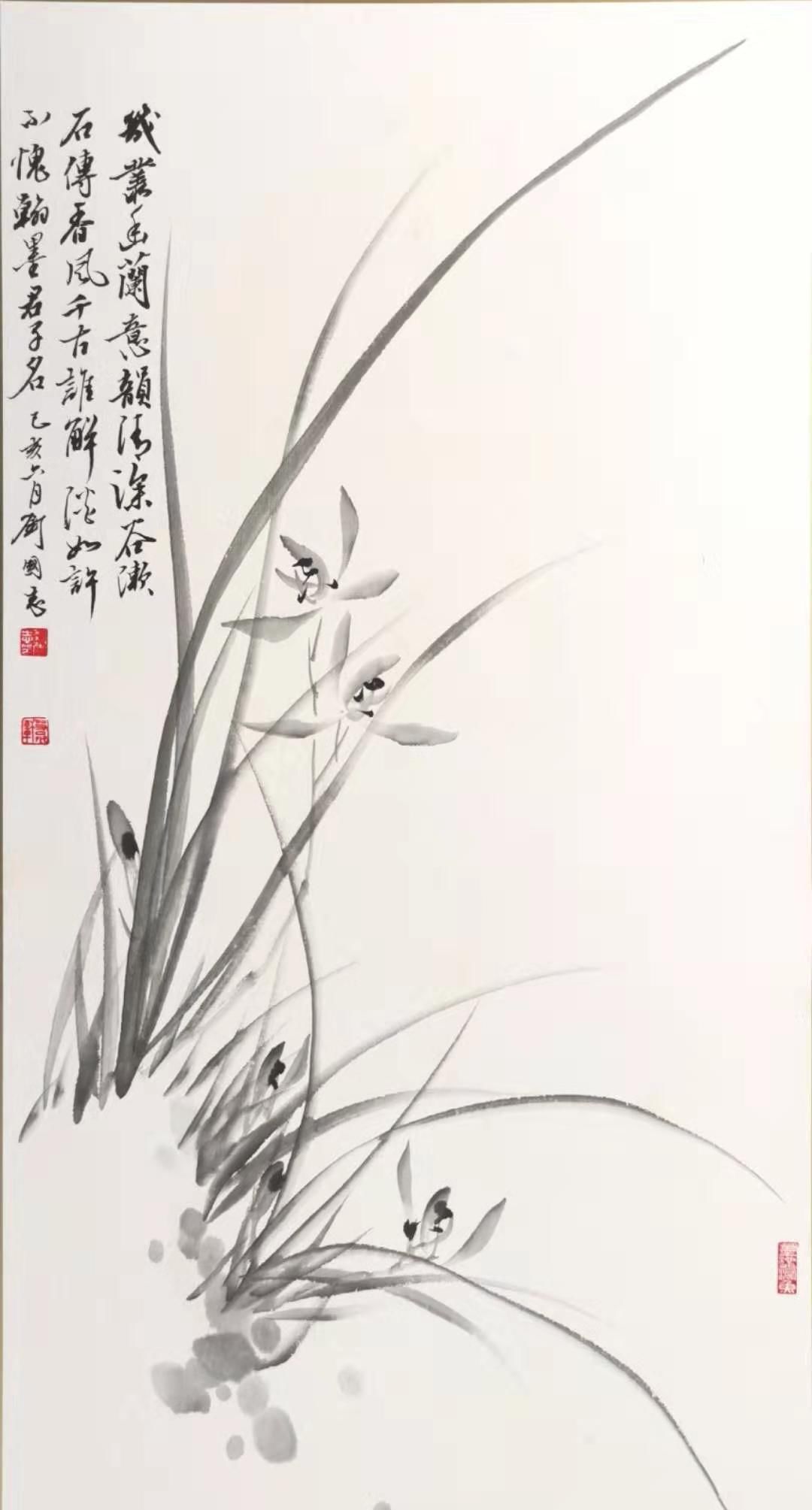  「建国」建国70周年重点推荐艺术家刘国志国画作品欣赏