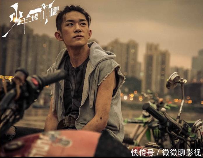 易烊千玺最厉害