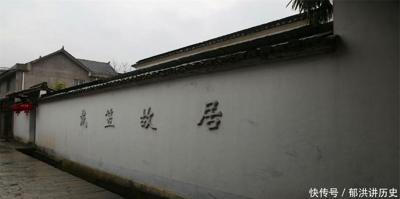 「数目」戴笠去世后排查其家产,数目让高层瞠目结舌,蒋介石看后有何感想