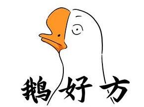  『A型肉毒毒素』如何get到精致小v脸？