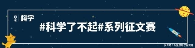  『下限』为什么宇宙中最高温度有个上限，最低温度也有个下限，谁规定的？