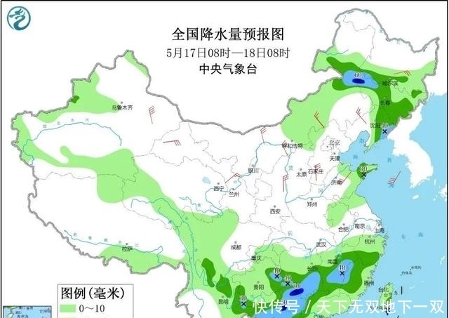  『出行』山东将迎来9级大风+雷雨！出行请注意安全！