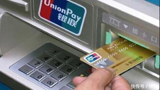 长期不使用,里面一分钱没有,也不去银行注销有