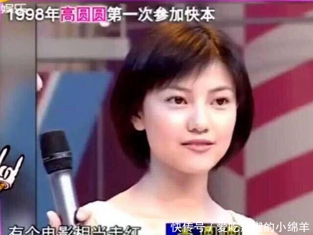 高圆圆换新发型,剪19岁时同款短发,网友:一直都没变过呀!