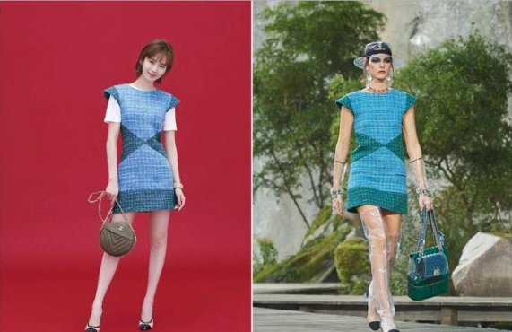 杨颖穿露肩连衣裙,还硬塞一件白T在里面,网友:黄晓明管得真严