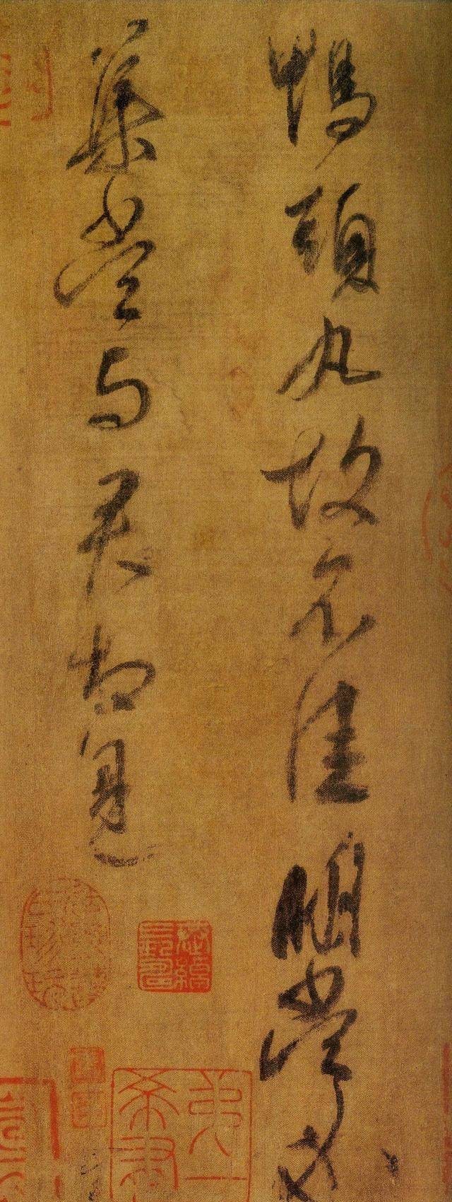 王献之《鸭头丸帖》，上海博物馆晋唐墨迹中排名第一位的旷世国宝