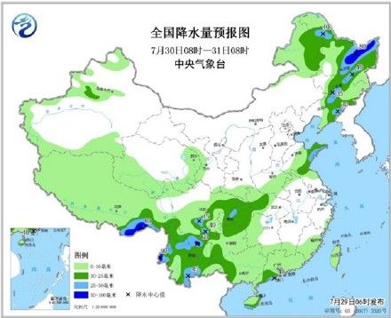 北方10省份强降雨来袭 局地有大暴雨！