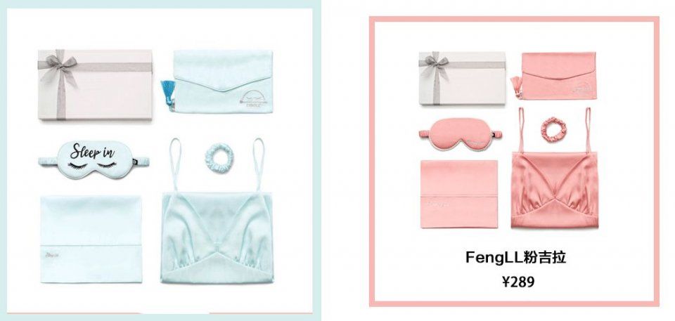 七夕攻略丨我们调查了近2000个人,原来七夕礼物该送这些!