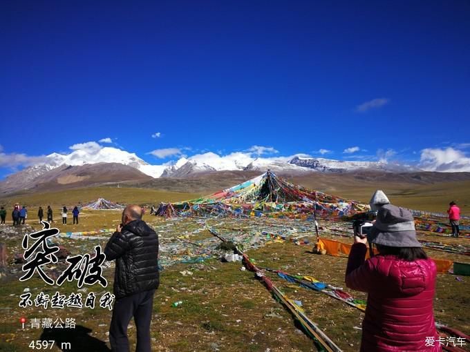 带着年迈父母去西藏，单车自驾奇骏，川进青出，13天7000公里~