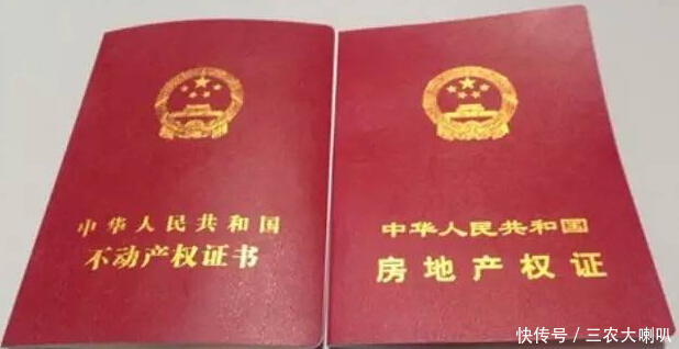 2019年农民凭证件享福利，价值高达30万！