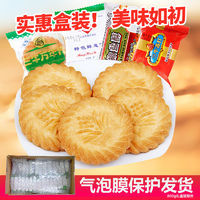 待你长发及腰，多做护理可好?