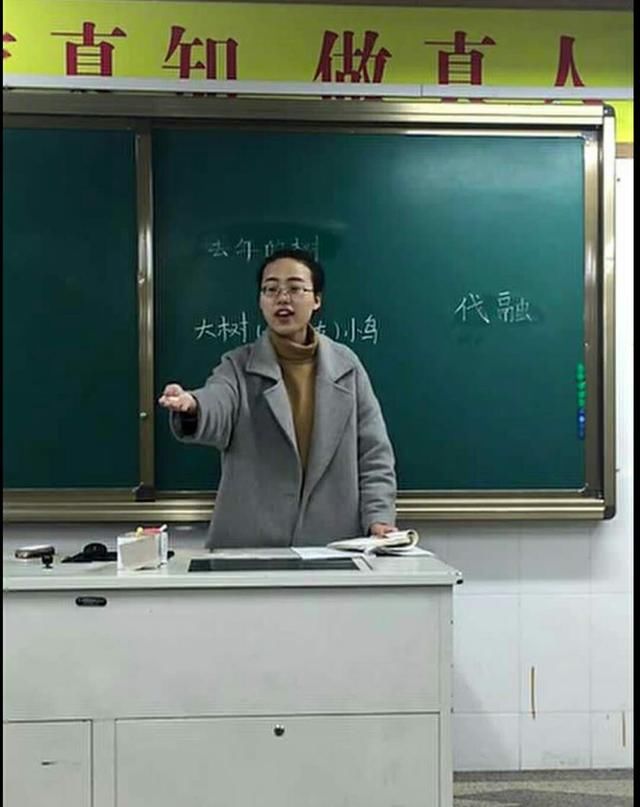 教师资格证面试才是真正的考验演技,5个提分技